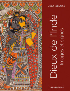 You are currently viewing Dieux de l’Inde